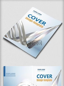 免费下载公司服务手册素材与模板 千图网设计服务全解析