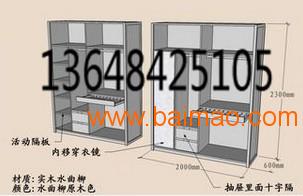 榕业软件 价格划算且信誉优良的家具设计软件及服务